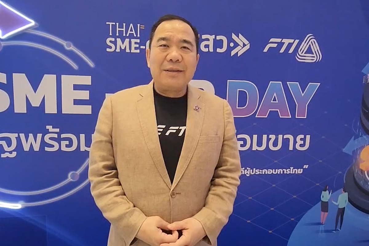 อภิชิต ประสพรัตน์
