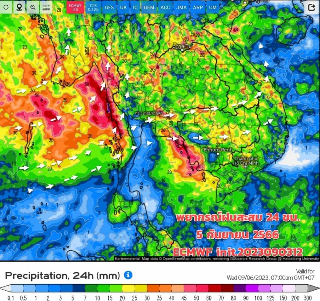 คาดการณ์ประมาณฝนสะสม 5 กันยายน 2566 
