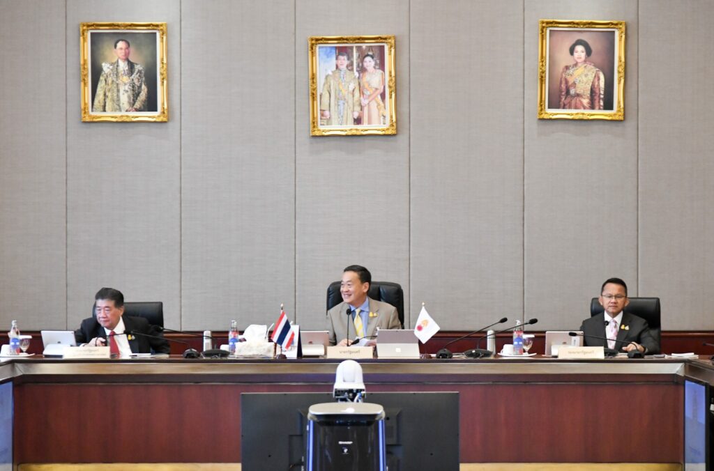 เศรษฐา-ครม.นัดพิเศษ