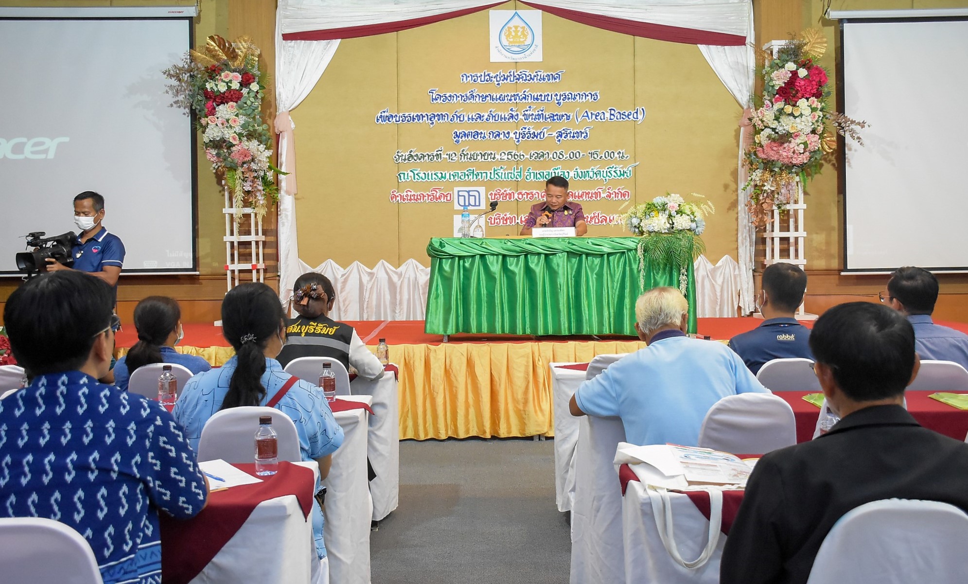 บุรีรัมย์ประชุมแผนบรรเทาอุทกภัยและภัยแล้ง ครอบคลุม 5 จังหวัด