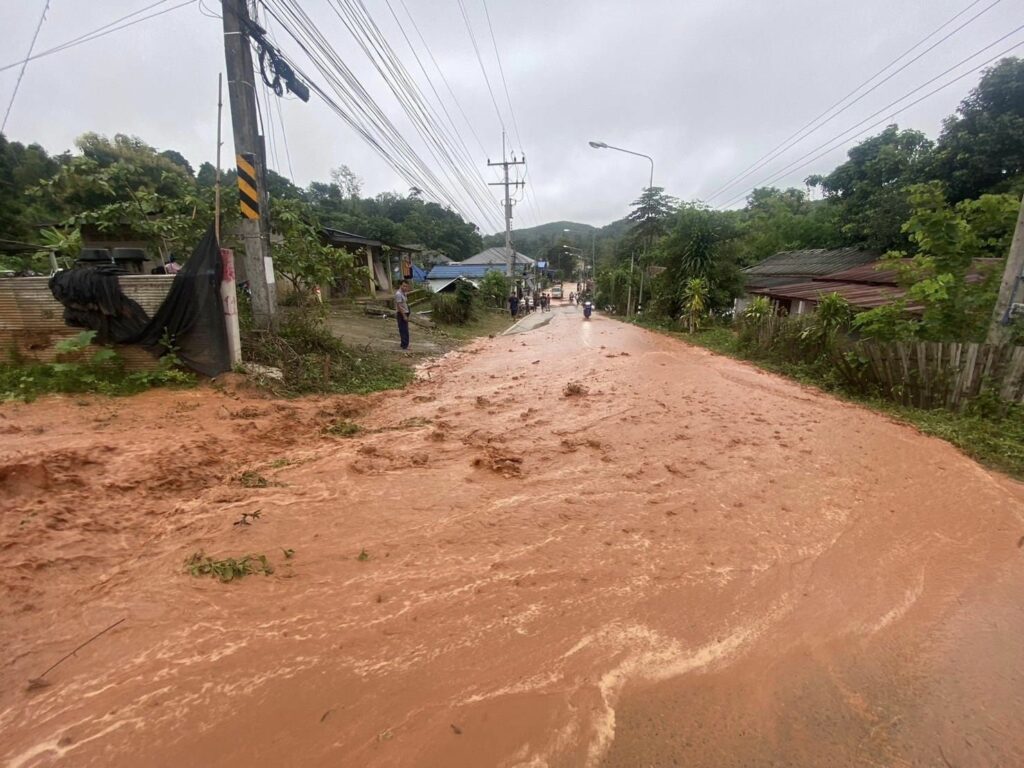 น้ำหลากท่วมเชียงราย