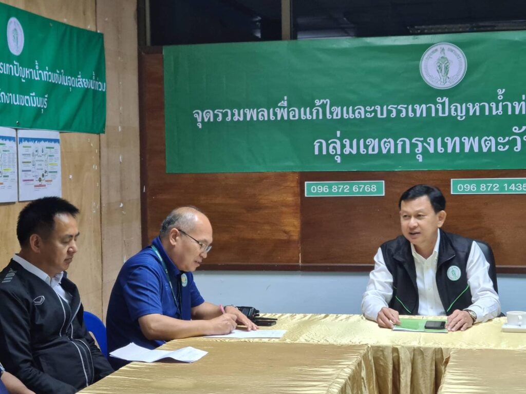 กทม.ตั้งจุดรวมพล 6 จุดแก้ปัญหาฝนตก-น้ำท่วม 24 ชม.
