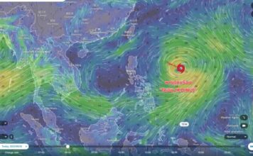แนว-เส้นทาง พายุโซนร้อน "โคอินุ" (KOINU)