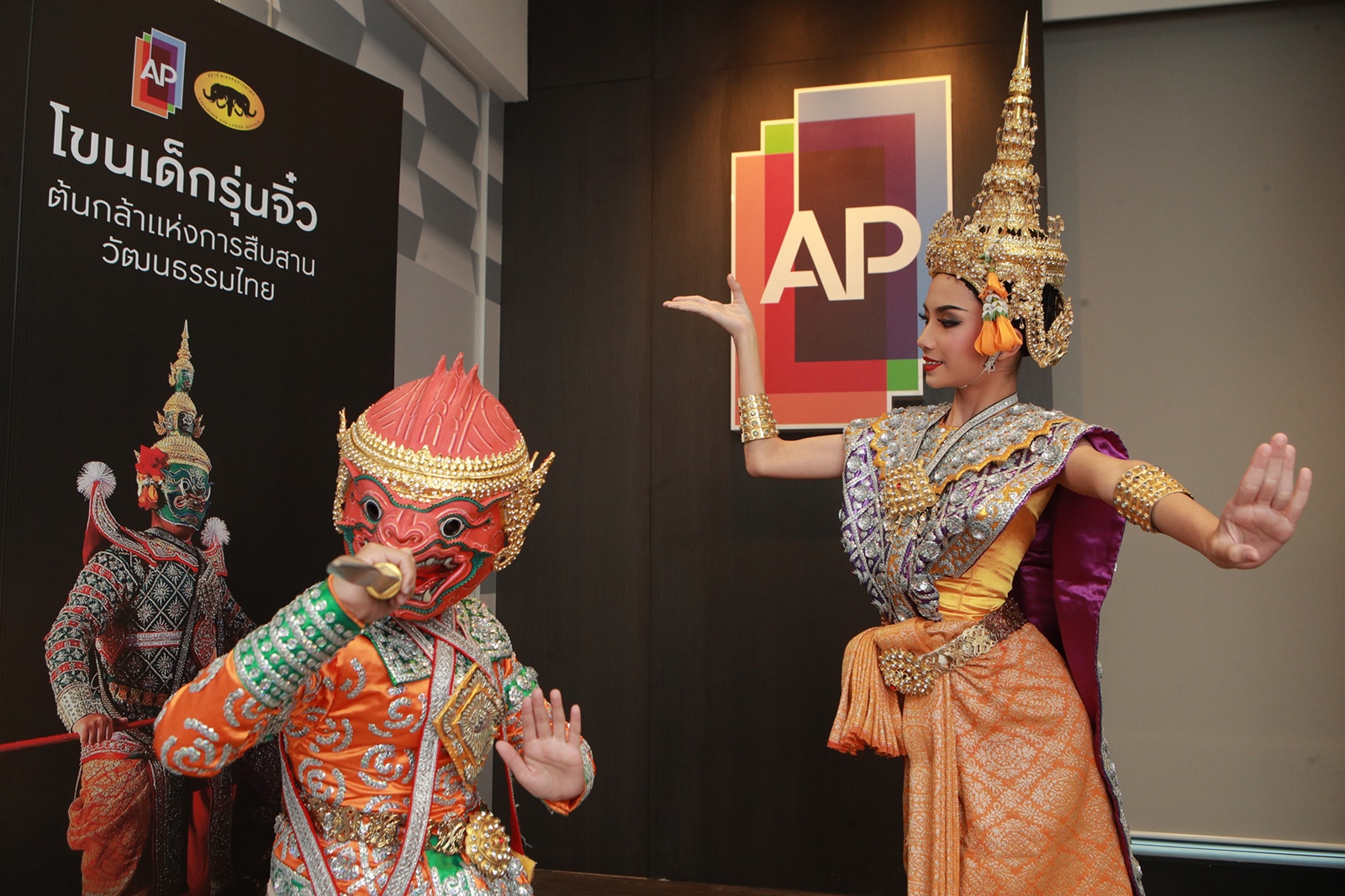 AP Thailand : โขนเด็กรุ่นจิ๋ว