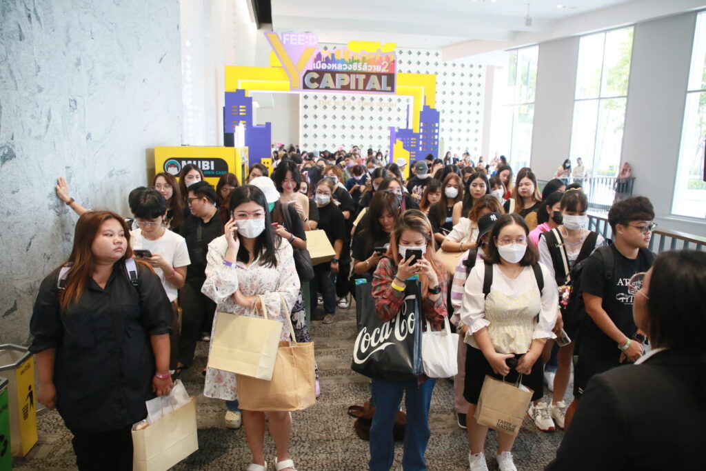 FEED Y CAPITAL 2 มติชนเสิร์ฟความฟินเต็มกราฟ แฟนคลับทะลักสามย่านมิตรทาวน์ฮอลล์