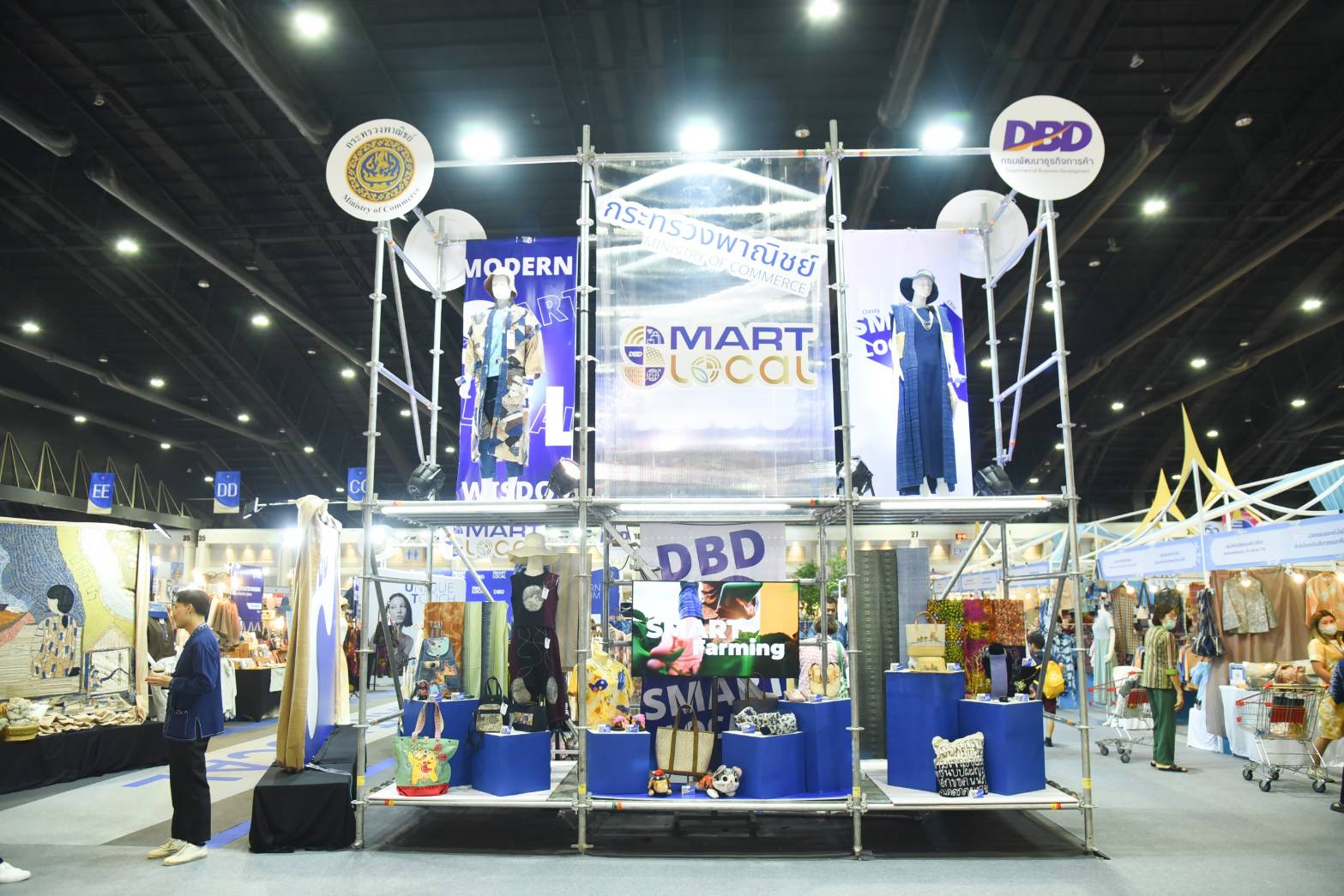 กรมพัฒน์โชว์ผลจัดกิจกรรม SMART Local ดัน Soft Power สร้างยอดขายกว่า 10 ล้าน