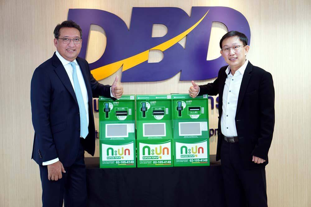 กรมพัฒน์นำร่องตั้งตู้เติมเงิน “กะปุก” ให้โชห่วยยิ้มรายได้เพิ่ม 3-5 หมื่นบาท/ปี