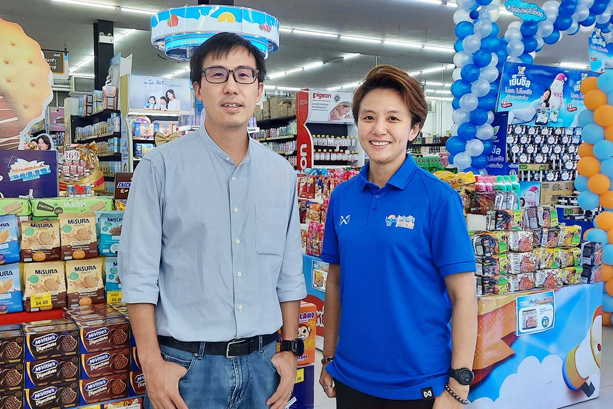 นายแพทย์ณัฐพล วงศ์มณีรุ่ง-ศิรินทร์ญา วงศ์มณีรุ่ง