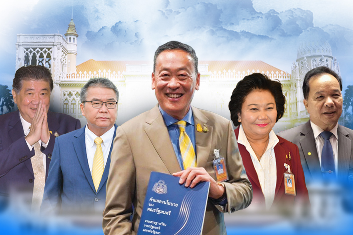 สแกนขุนพล-สายตรงชินวัตร ลมใต้ปีกเศรษฐา ในตึกไทยคู่ฟ้า