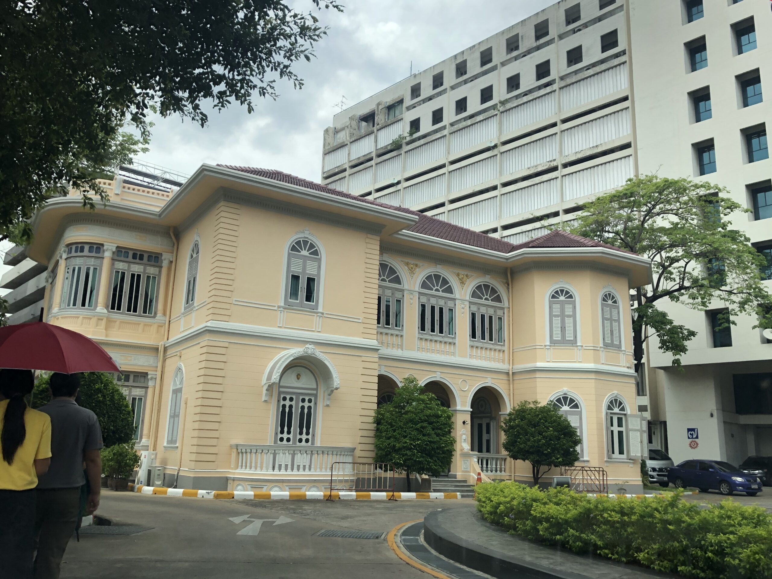 บ้านพิบูลธรรม