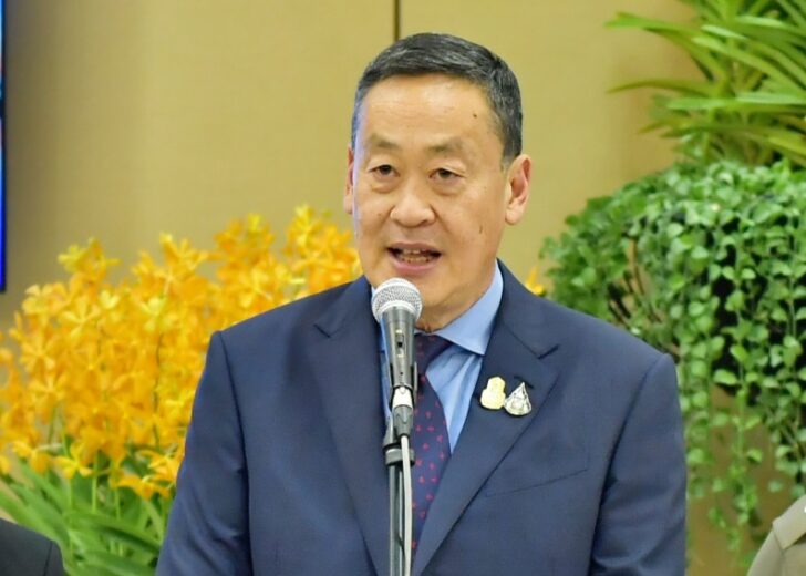 เศรษฐาให้สัมภาษณ์ภายหลังเดินทางถึงไทย หลังไปประชุม UNGA78 นครนิวยอร์ก สหรัฐอเมริกา