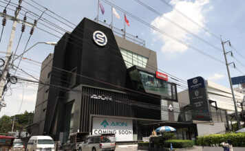 โชว์รูม AION