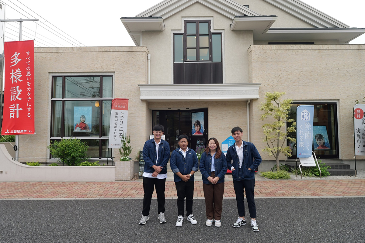 AP Open House 2023