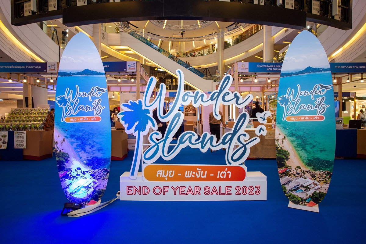 บางกอกแอร์ อัดแคมเปญ ส่วนลด 40% บัตรกำนัลบินสมุย