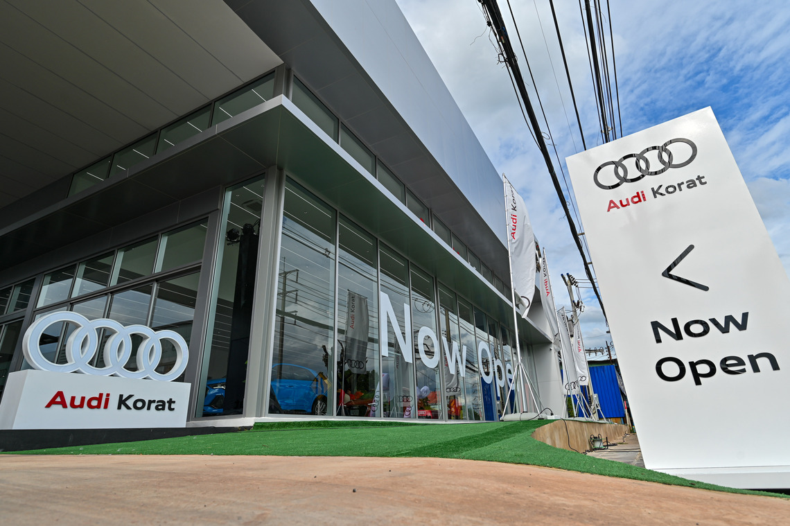 “ออดี้” ลุยตลาดหัวเมืองใหญ่ ทุ่มผุดสาขาโคราชกวาดลูกค้าอีสานใต้