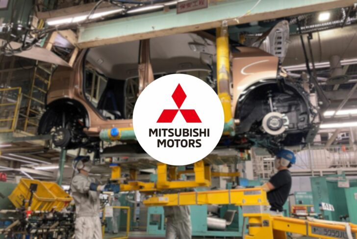 Mitsubishi Mitsubishi
