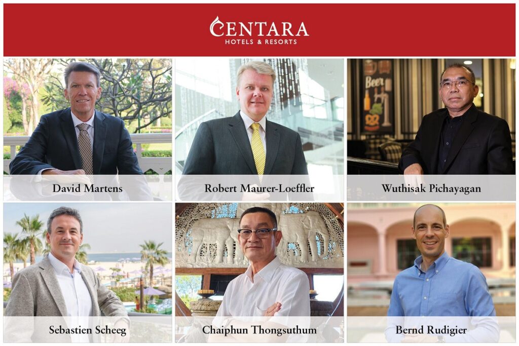 ผู้บริหารที่ได้รับการแต่งตั้ง Centara
