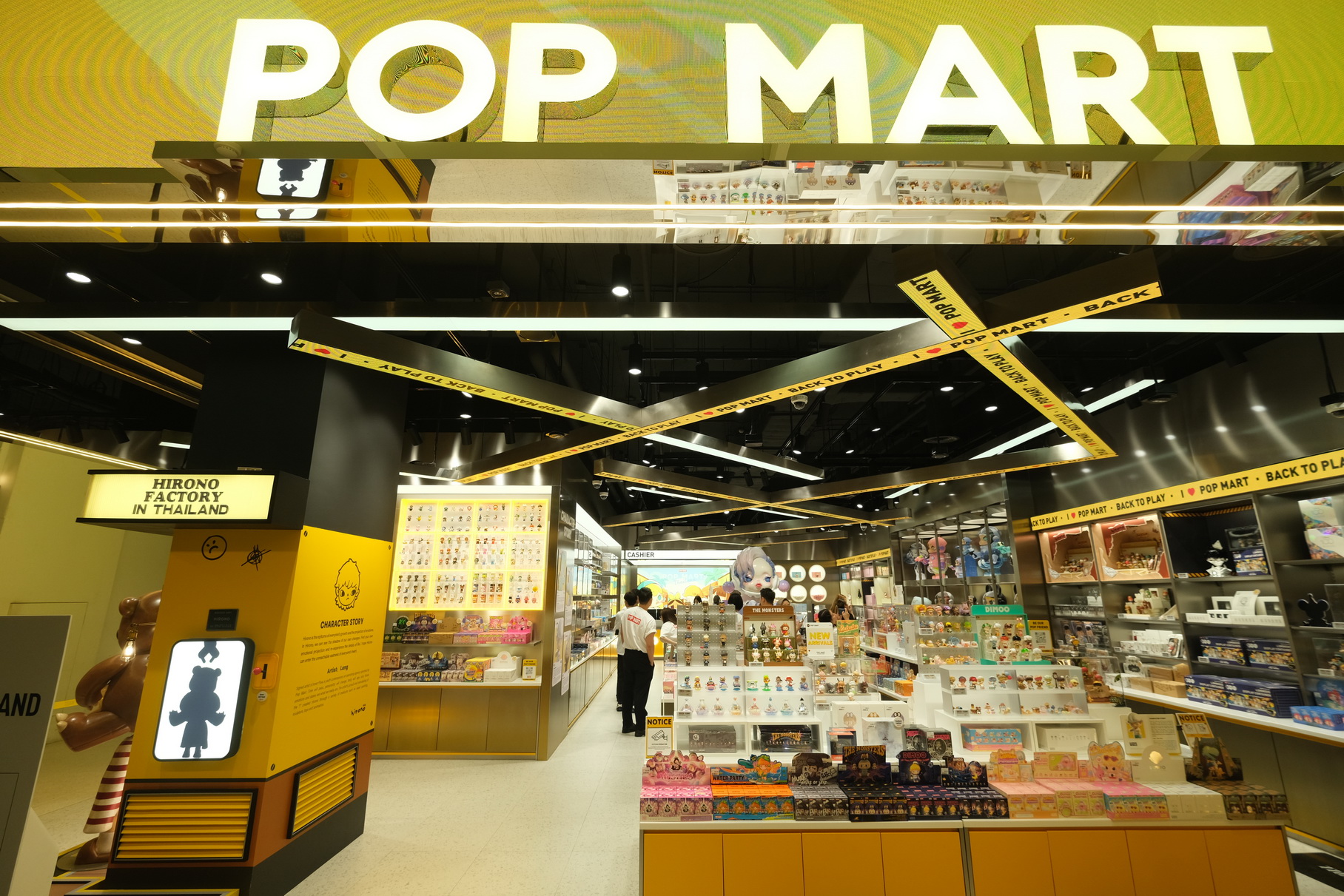 ป๊อปมาร์ท (POP MART)