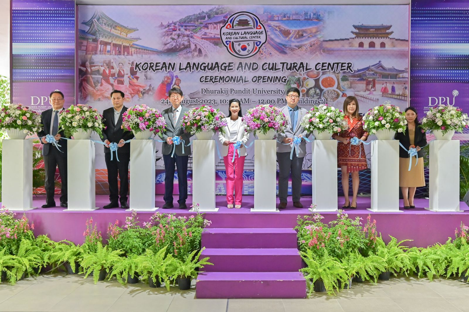 เปิดศูนย์ภาษาเกาหลีที่ มธบ.