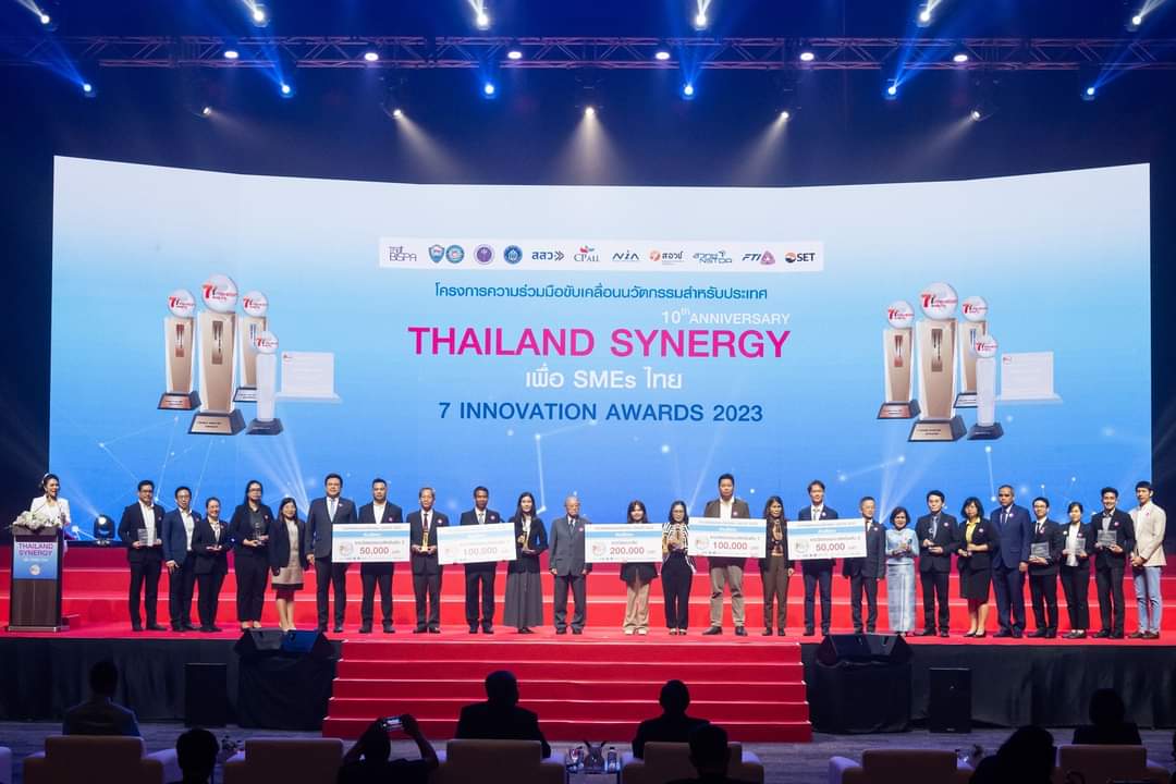 7 บริษัทเชียงใหม่ กวาดรางวัลนวัตกรรม Innovation Awards 2023