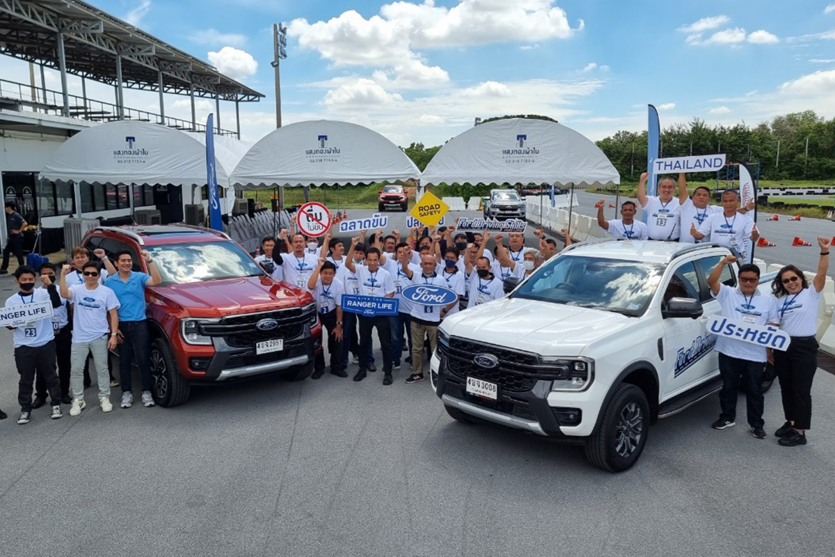 Ford DSFL
