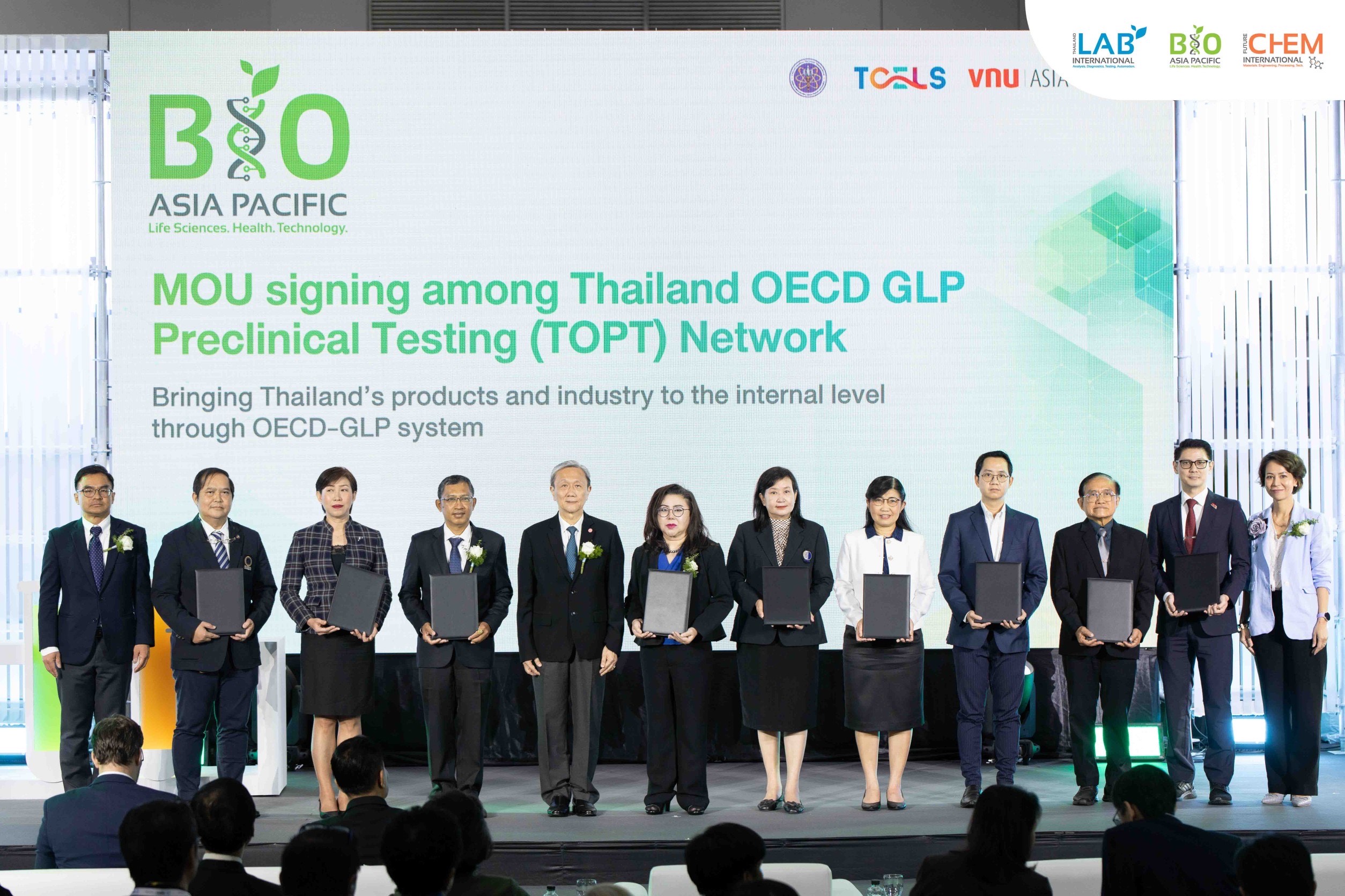 กระตุ้นตลาดการค้าเครื่องมือห้องปฏิบัติการฯ ส่งท้ายปี