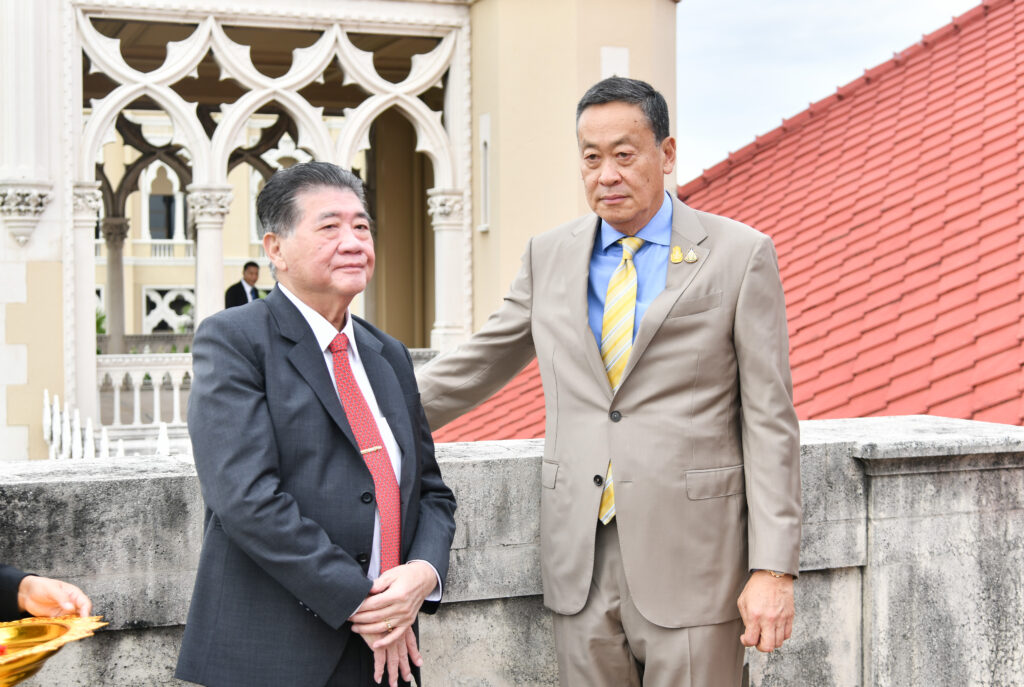 เศรษฐา 