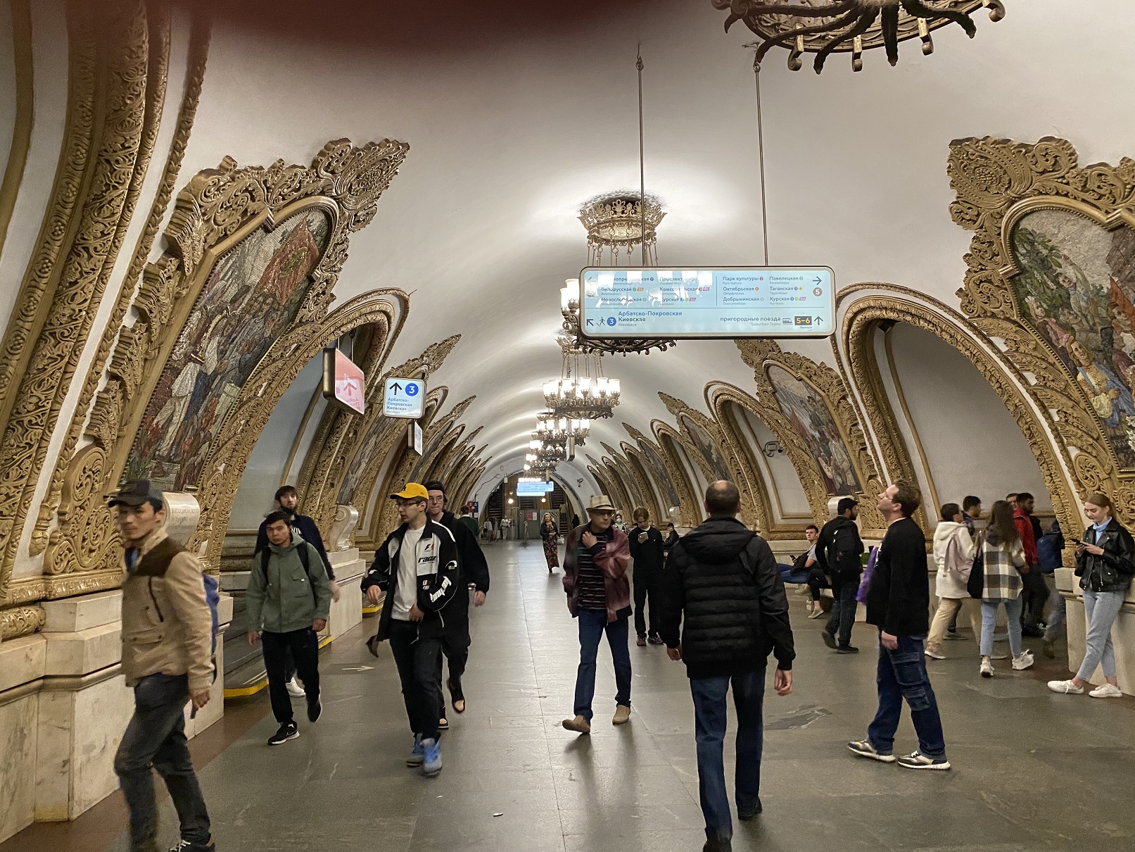 สถานีรถไฟใต้ดินมอสโก รัสเซีย