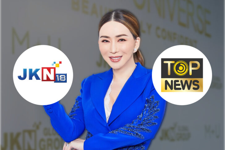 JKN18 Top News