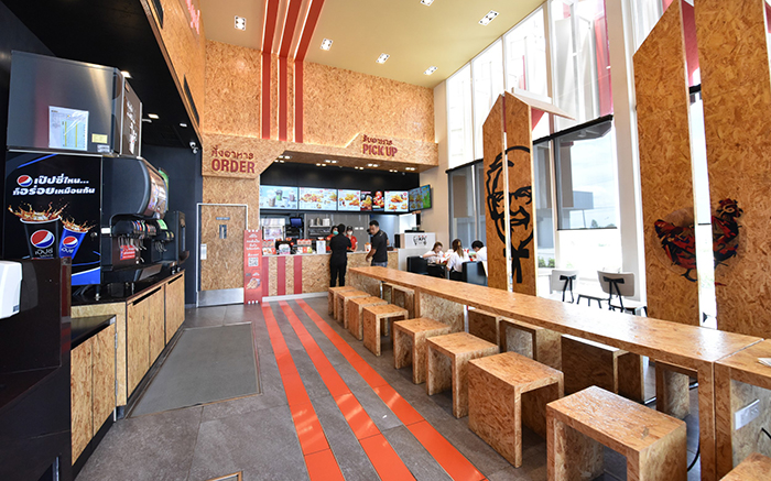 KFC Green Store ปรับพฤติกรรมลูกค้าใส่ใจรักษ์โลก
