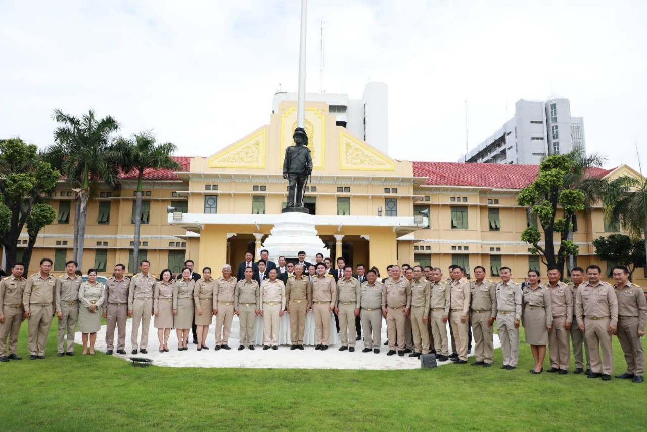 กระทรวงศึกษาธิการ 2566