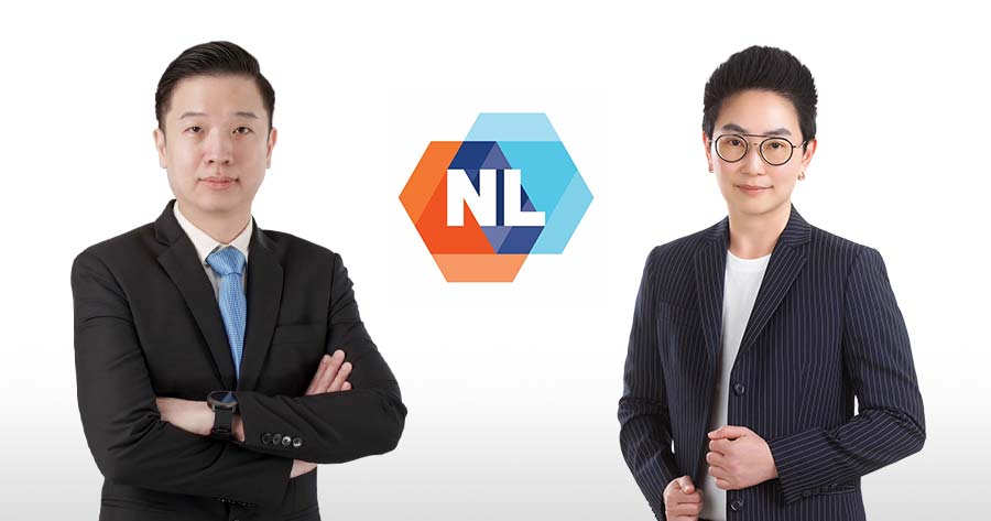 NL นับหนึ่งไฟลิ่ง เตรียมขายไอพีโอ 130 ล้านหุ้น เดินหน้าเข้า SET ปีนี้