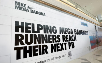 Nike Mega Bangna
