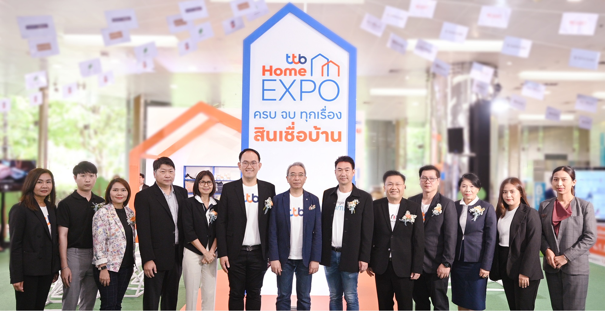 ทีทีบี ผนึก 8 บริษัทอสังหาฯ จัดโปรดอกเบี้ยบ้านปี