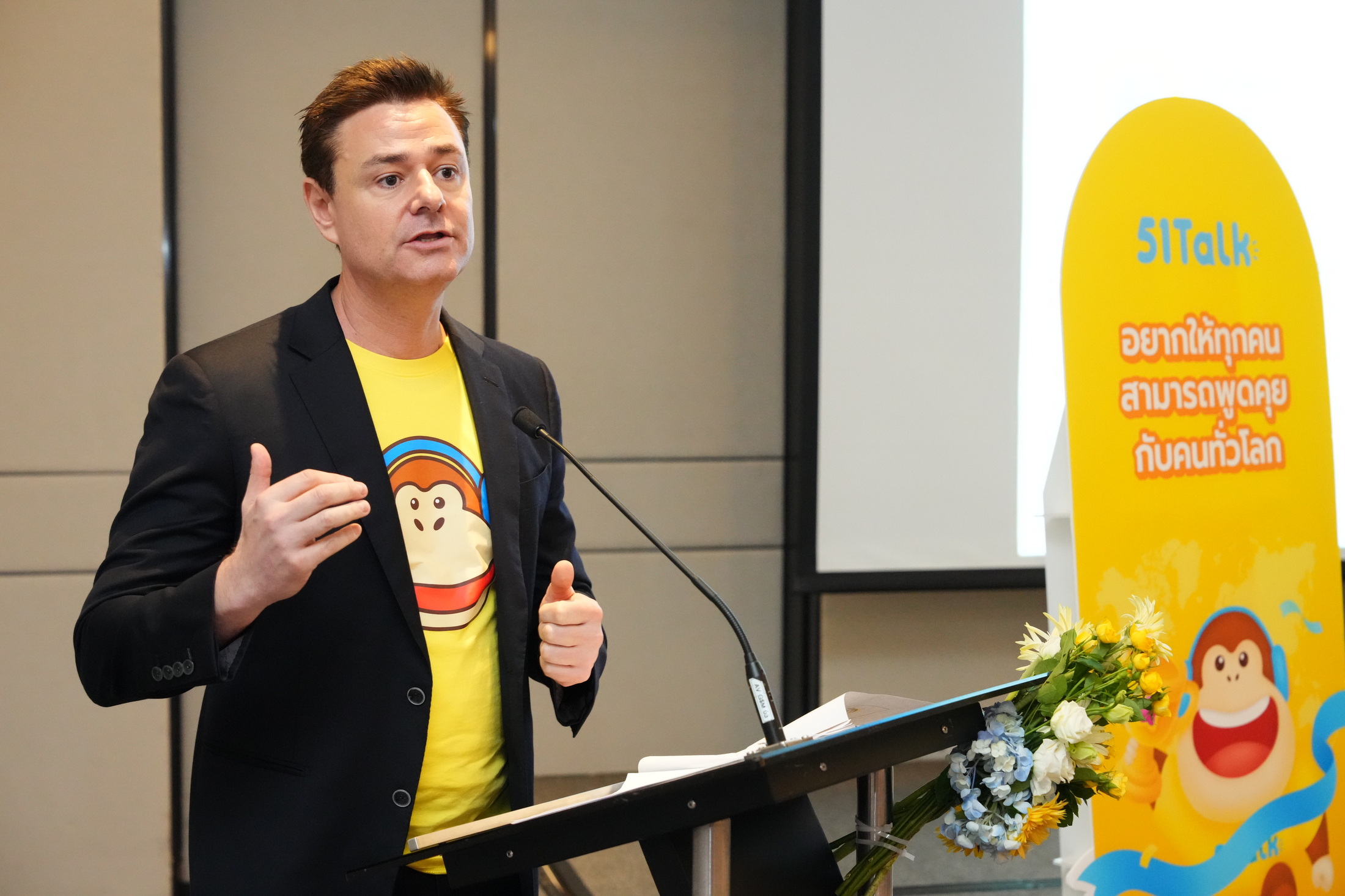 Roger Parodi, Head of Strategy for 51Talk