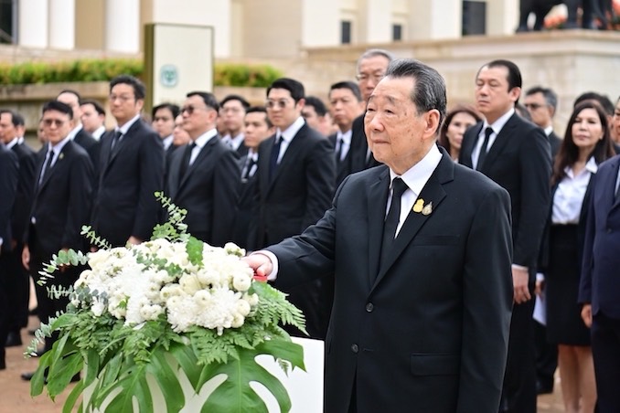 เครือซีพีจัดพิธีน้อมรำลึกวันพระราชทานธงชาติไทย