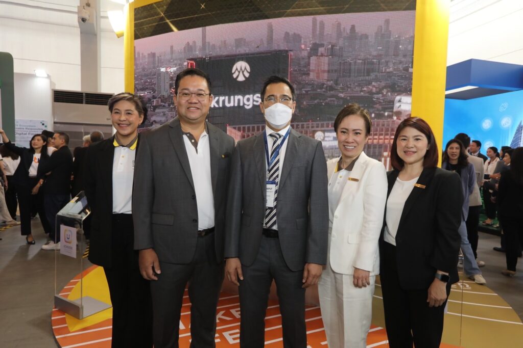 กรุงศรีโชว์นวัตกรรมการเงิน ในงาน "BOT Digital Finance Conference 2023"