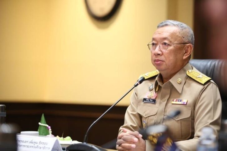 พลตำรวจเอกเพิ่มพูน ชิดชอบ พลตำรวจเอกเพิ่มพูน ชิดชอบ