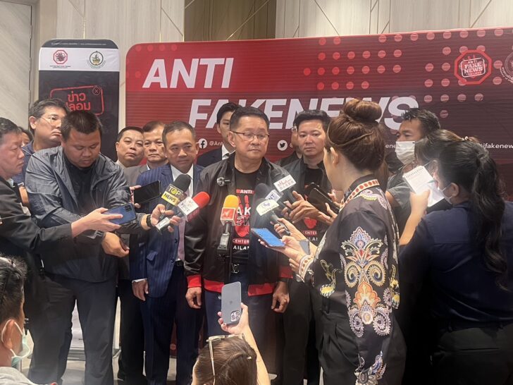 ดีอีเอส ดีอีเอส