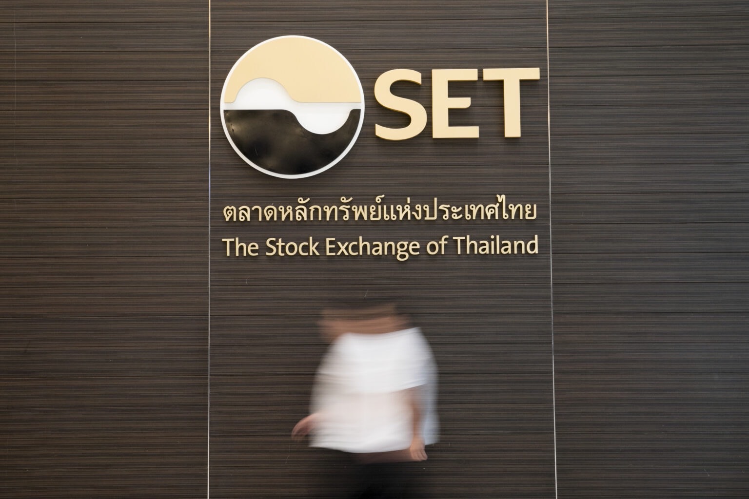 ตลาดหลักทรัพย์ฯยกเครื่องกำกับตลาดหุ้นครั้งใหญ่ คลอดเกณฑ์ใหม่ปี’67