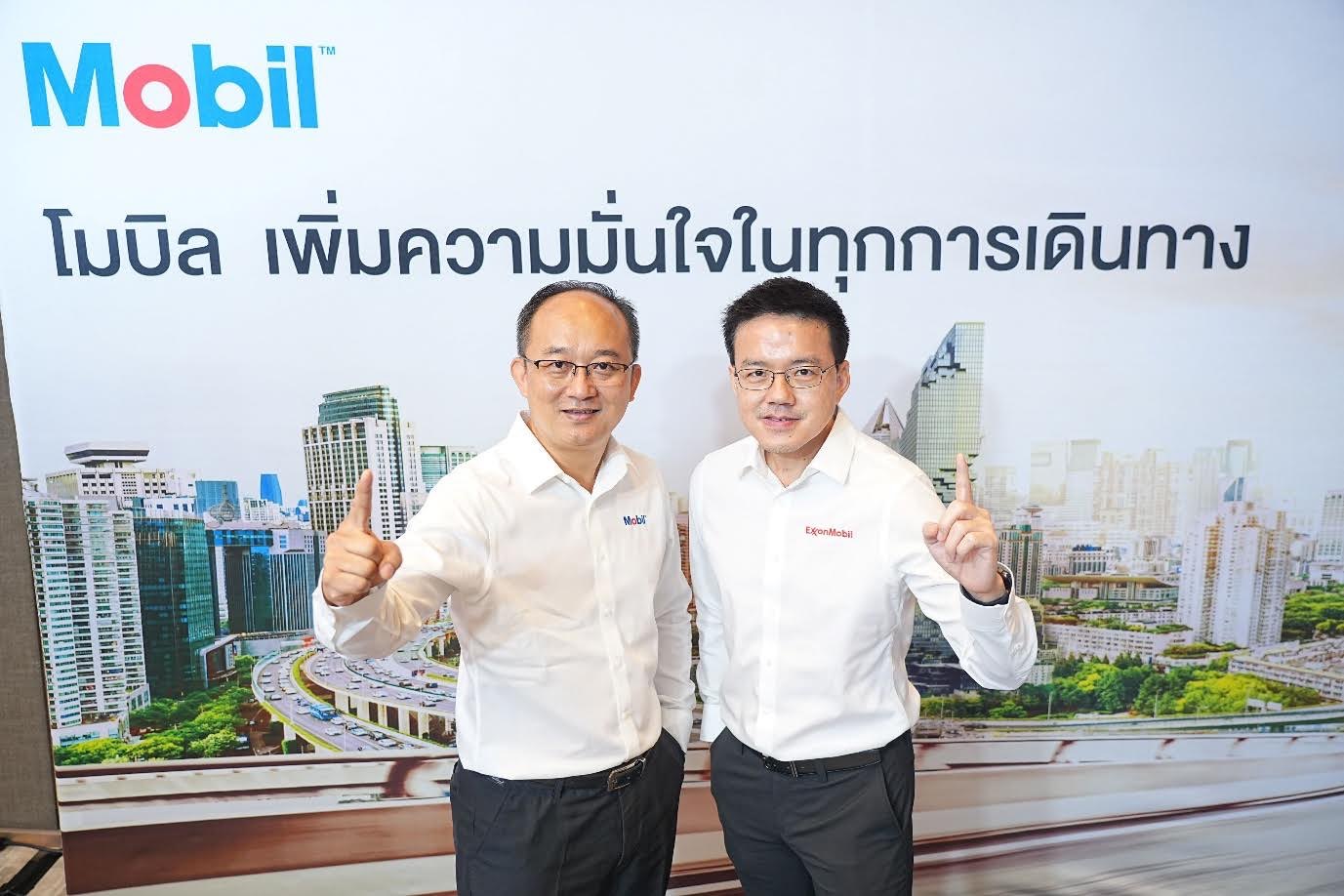 เอ็กซอนโมบิล เปิดตัวน้ำมันเครื่องและเคมีภัณฑ์ ไม่หวั่นควบรวมสะเทือนธุรกิจ