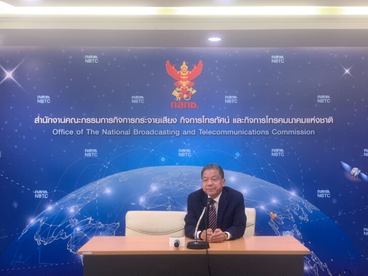 ประธาน กสทช. งงตกเป็นเป้าโจมตีทางการเมือง ประธาน กสทช. งงตกเป็นเป้าโจมตีทางการเมือง