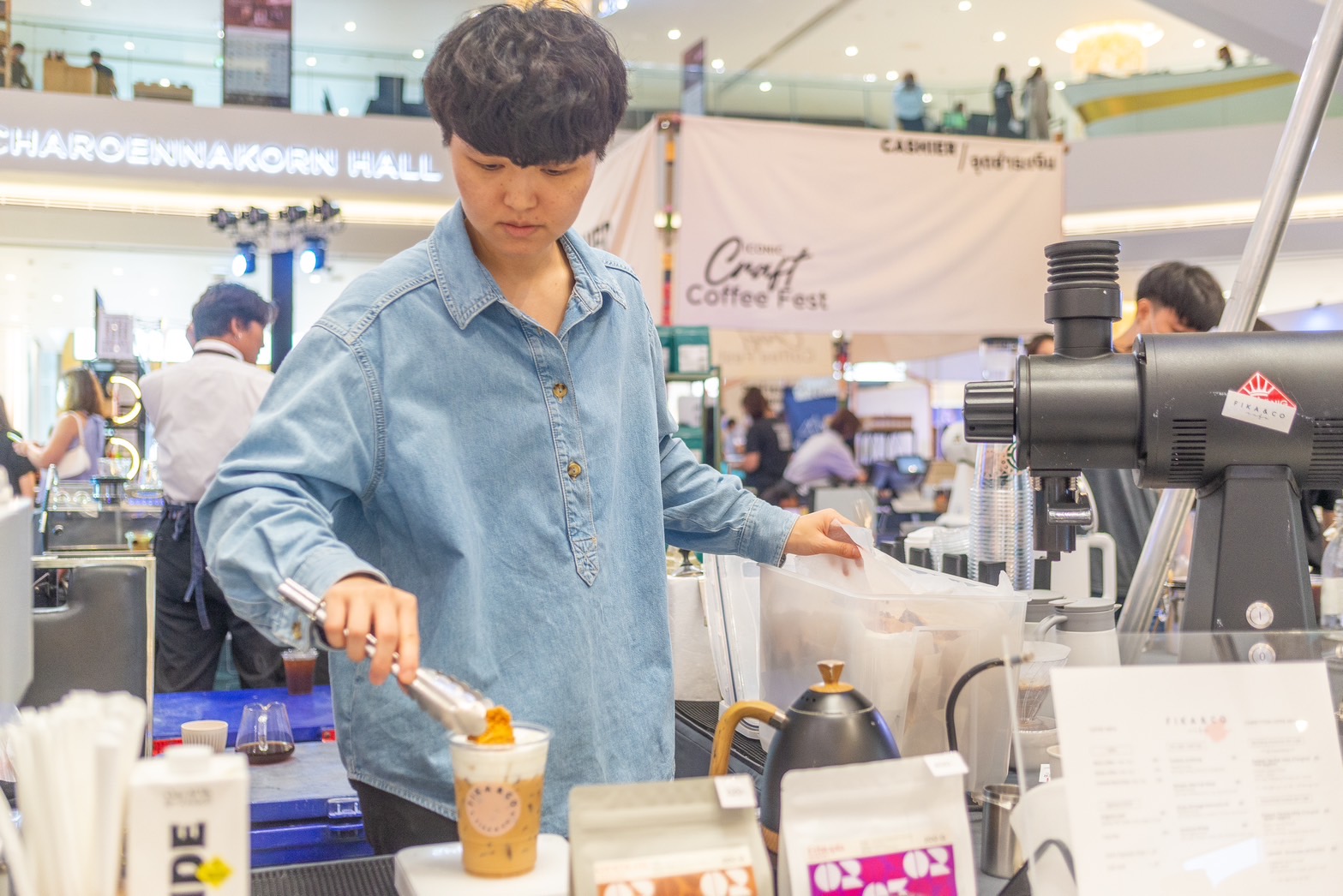 ICONIC CRAFT COFFEE FEST 2023
