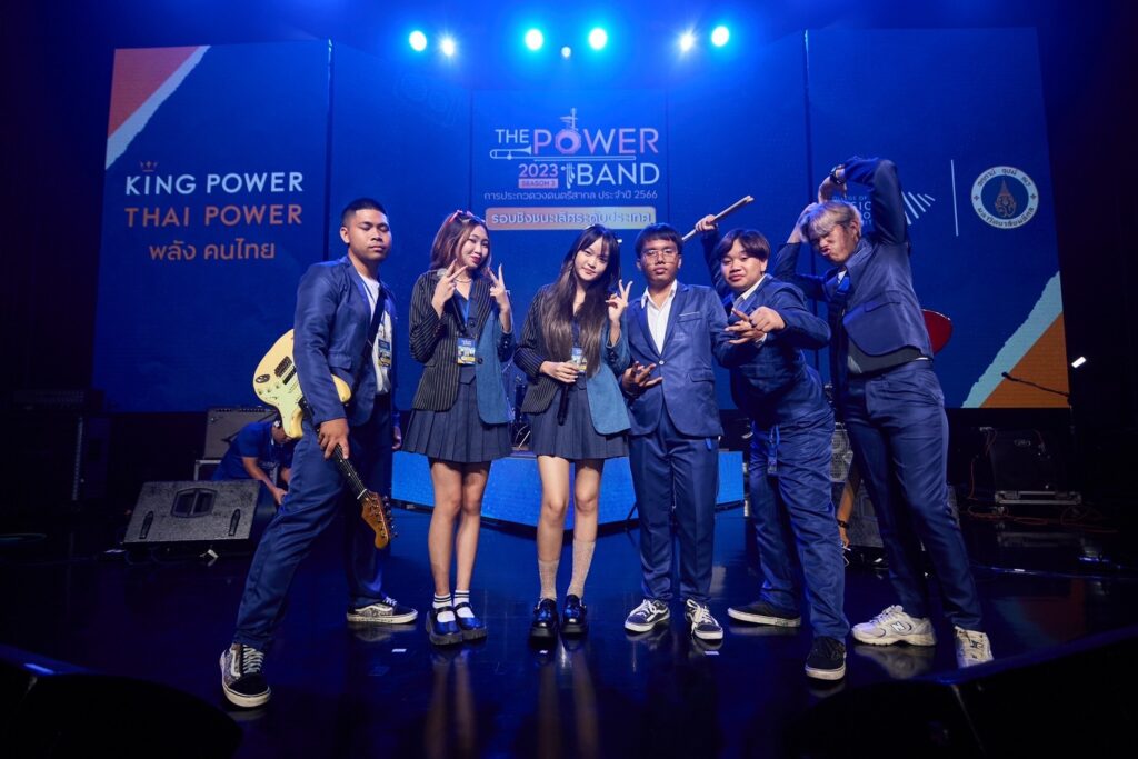 THE POWER BAND 2023 วงเตรียมอุดม-วงหน้าโรงเรียน คว้าแชมป์