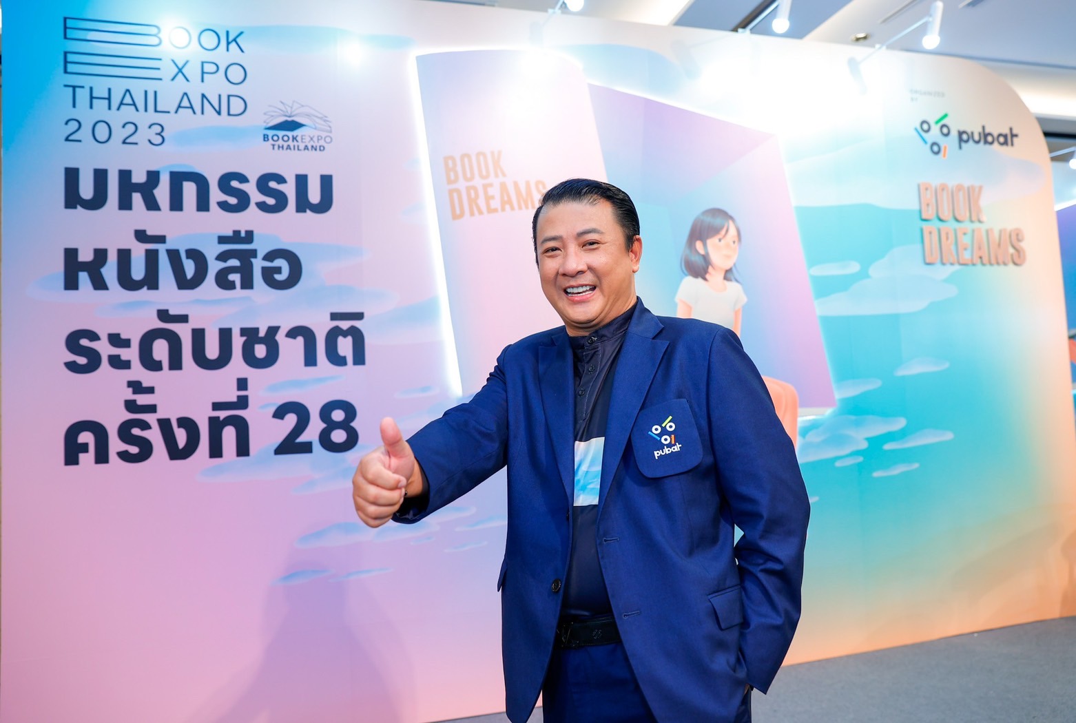 มหกรรมหนังสือระดับชาติ ครั้งที่ 28 คาดเงินสะพัด 400 ล้าน นักอ่านทะลุ 1.6 ล้านคน