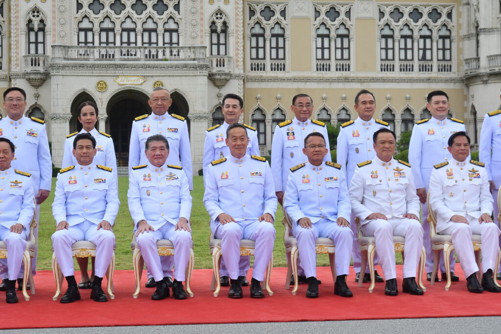 ครม.เศรษฐา 1