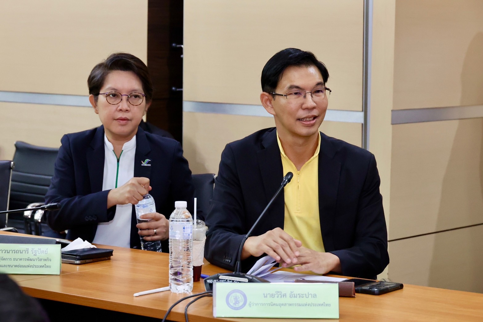 “วีริศ” รับลูกนโยบาย รมว.อุตสาหกรรม หนุนต่างชาติลงทุนในไทย EEC