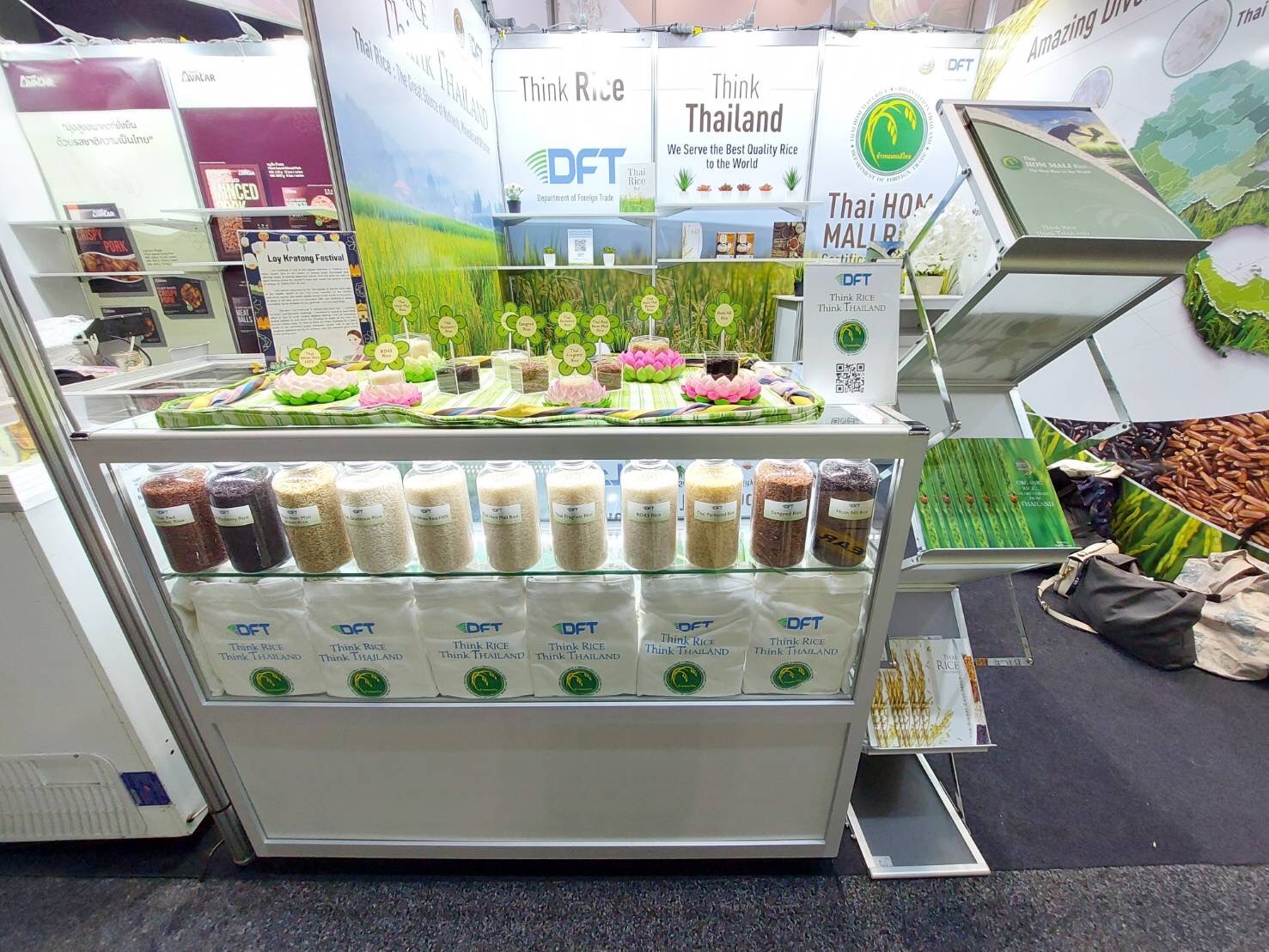 พาณิชย์เดินสายโชว์ข้าวไทยในงาน Fine Food Australia 2023