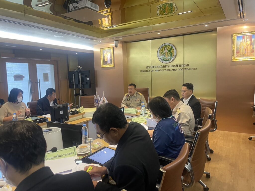 นายเศรษฐเกียรติ กระจ่างวงษ์ 