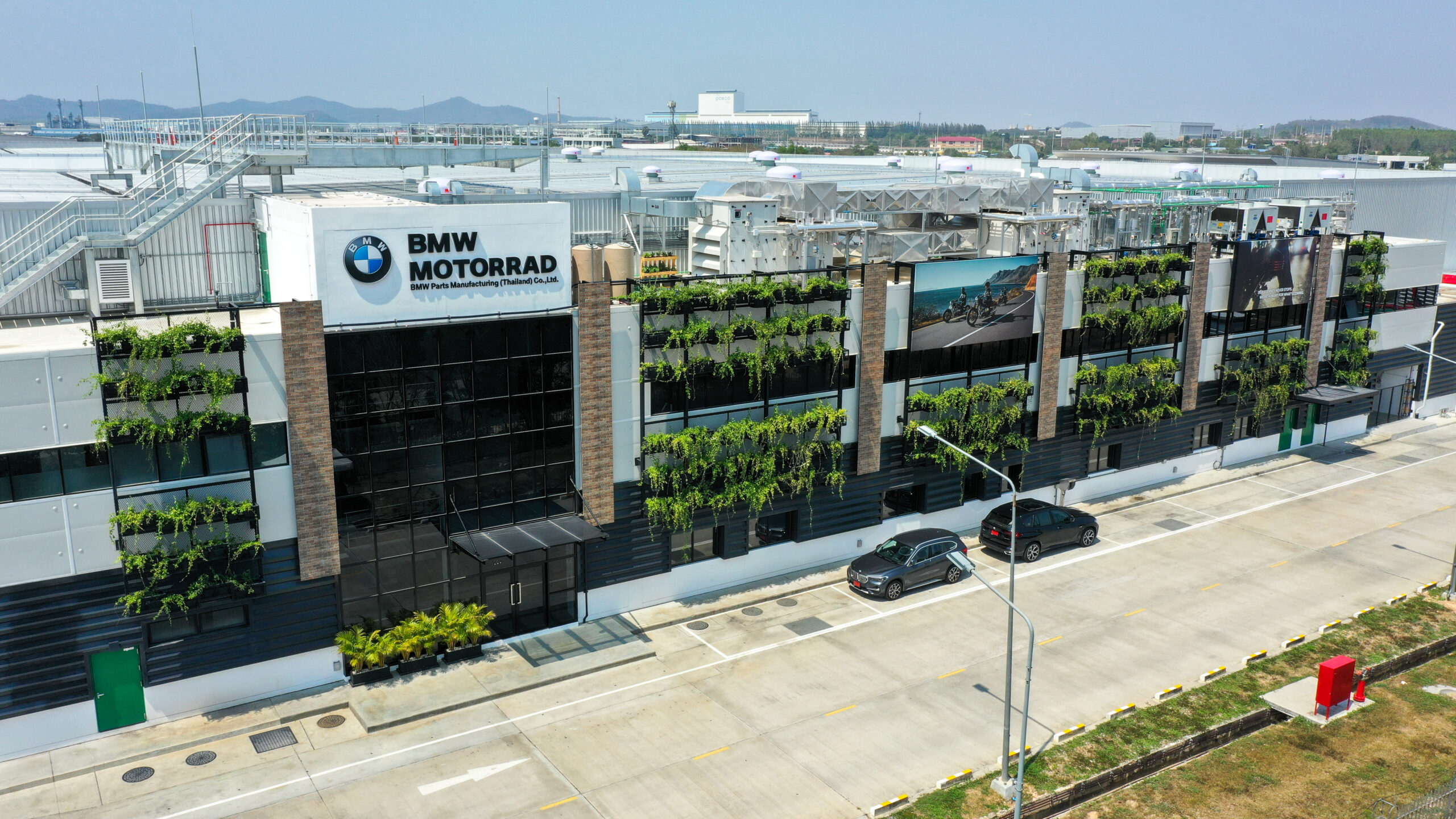 BMW เทกว่า 2,000 ล้าน ผุดโรงงานชิ้นส่วนฯ มอเตอร์ราดในไทย